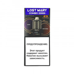 Lost Mary Combo 20000 - Виноград напиток Мэри 2%