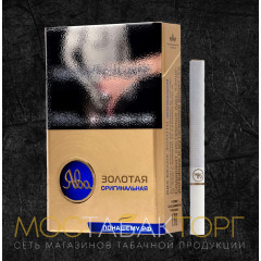 Сигареты Ява Золотая Оригинальная