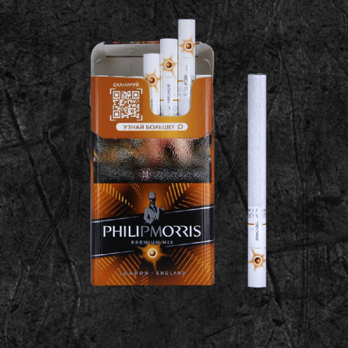 Сигареты Филип Моррис Солнечный (Philip Morris Compact Premium Солнечный)